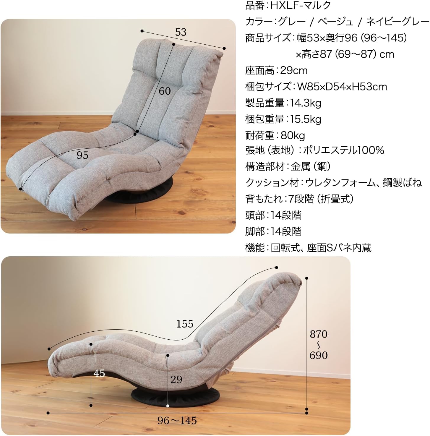 Amazon｜座椅子生活® (ざいすせいかつ) ハンモック座椅子